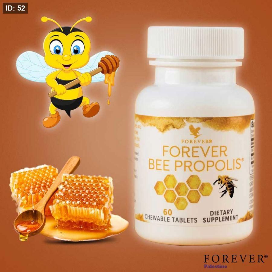 Bee propolis